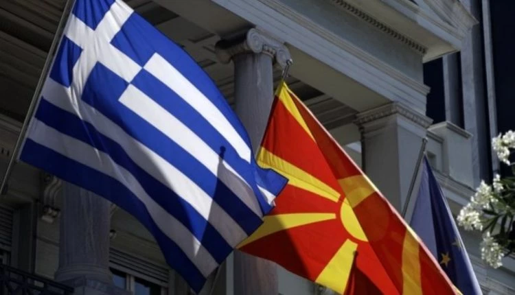 «Οι μεγάλες παγίδες και οι κίνδυνοι στη συμφωνία Τσίπρα-Ζάεφ»